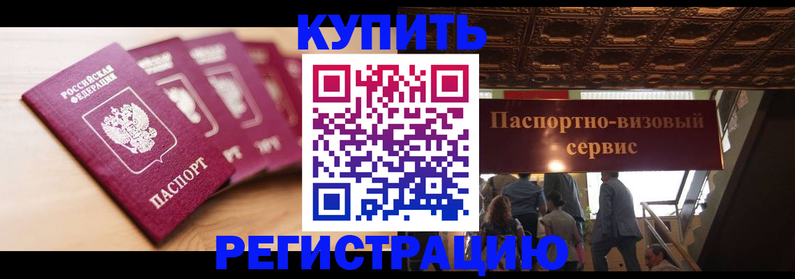 форма 3 в Калаче-на-Дону